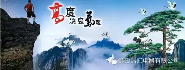 是他的個(gè)人魅力還是產(chǎn)品價(jià)值吸引了我?。?！