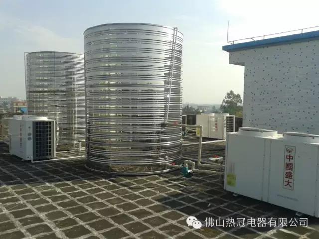 空氣能熱泵熱水器的十八個基礎知識